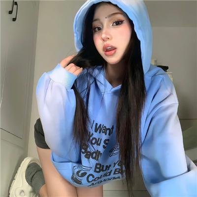 大咸湿